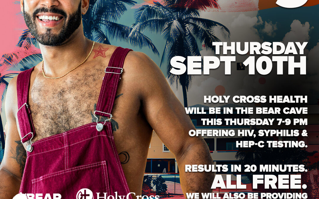 HOLY CROSS STD TESTING