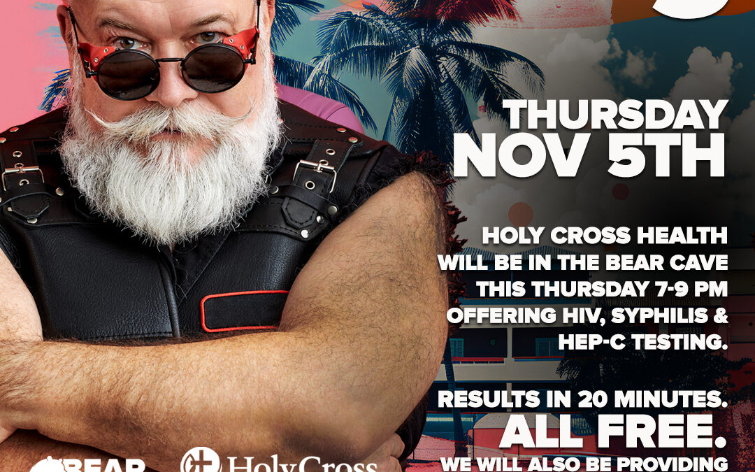 HOLY CROSS STD TESTING